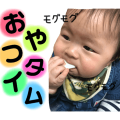 HARUTO_20190106162706