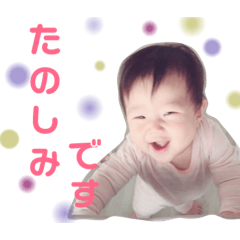 chiko_20190110122136