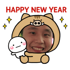 可愛的皮老大來嘍～