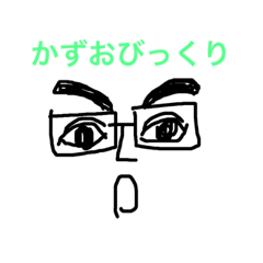 mayumi_20190102231159