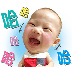 陽光小立恩