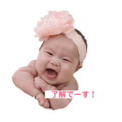 sayuri_20190103025810