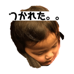 nanana_20190103160752