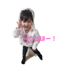 megumi_20190110160236