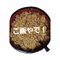 yrii