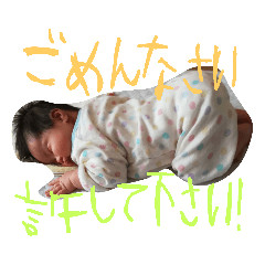 rie_20190104212945