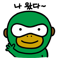 Oh-Meng: Cute Monkey(Korean)