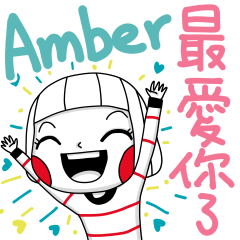 Amber's namesticker
