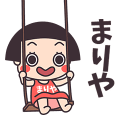 Okappa Mariya