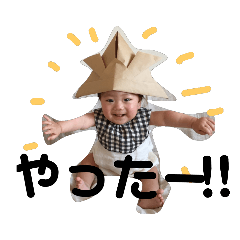 kaistamps2