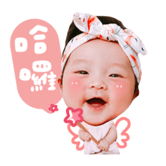 YIRU mommy sticker