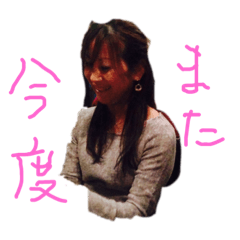 dai_20190110213249