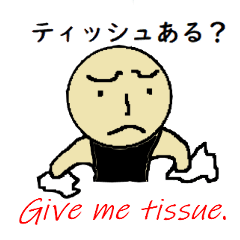 stickers you can make Japanese laugh