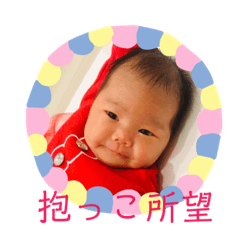 nonchan_2019