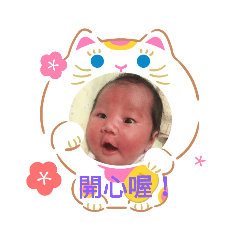 橘子妹
