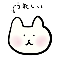 Yumeno's oridou sticker 3