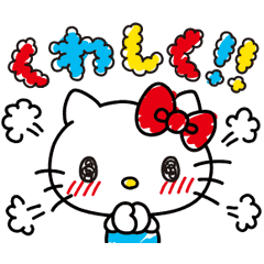 Hello Kitty's Quick Replies!