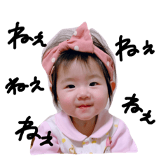 koba baby 2