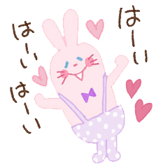 Happy pleasant rabbit
