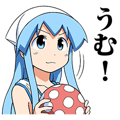 Squid Girl Line Stickers Line Store