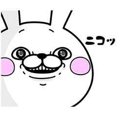 Rabbit100 In Motion Line Stickers Line Store