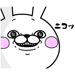 うさぎ100 よくうごく Line スタンプ Line Store