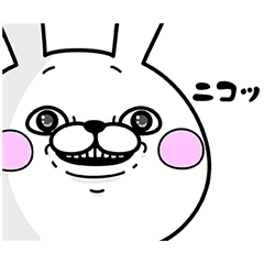 うさぎ１００ よくうごく Line スタンプ Line Store