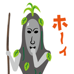 Paantou visitting gods on Miyakojima