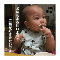 Hu_to 9