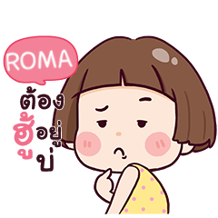 ROMA hello krathin2_E e