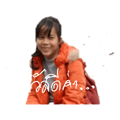 MIDORI_20190112055240