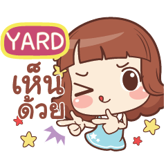 YARD lookchin emotions e