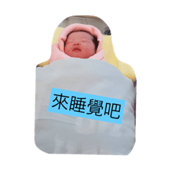 小幸運日常生活