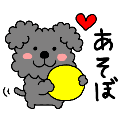 Toy poodle daily sticker