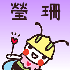 Happy Beebuu* YinSan only