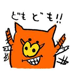 元気なイノシシくんスタンプ Line スタンプ Line Store