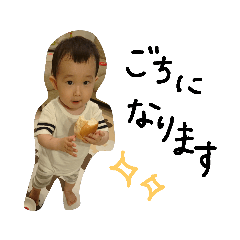 mochi_20190110171915