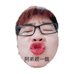 3+1個笑臉