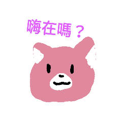 軟軟好夥伴