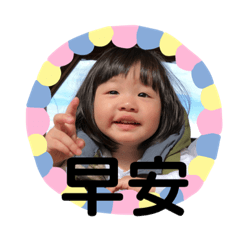 小米果的日常