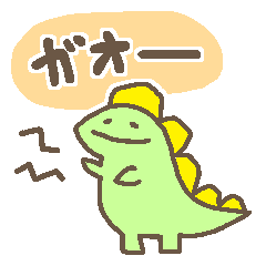 Kwaii Dinosaur Sticker