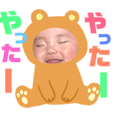 erika_20190109173905