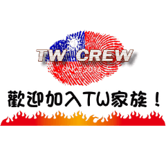 TW crew online terminology