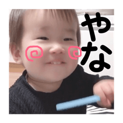 koko_20190110222204
