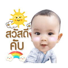 Naviboy....