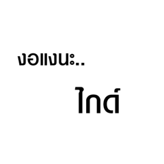 C_20190112190737