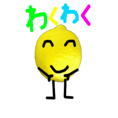 Mr Happy Lemon 7