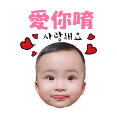 小胖の日常2