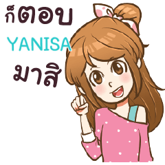YANISA my name is khaw fang e