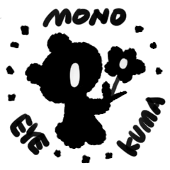 Mono Eye Bear